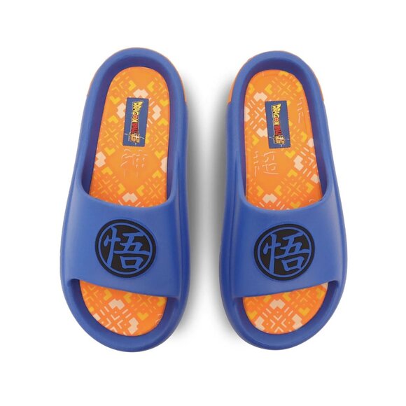 Dragon Ball Z Other - Dragon Ball Z Mens Slide Sandals, Size 11, Medium Width, Slip-On, Blue/Orange
